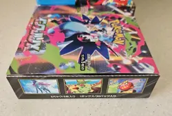 Pokemon Inferno X Booster Box (No Shrink) - BRAND NEW SEALED UK in hand JAPANESE - Image 5