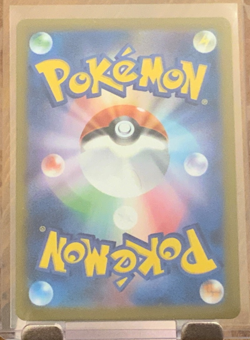 Pokemon Team Rocket's Meowth 109/098 SV10 Glory of Team Rocket Japanese AR - Image 2