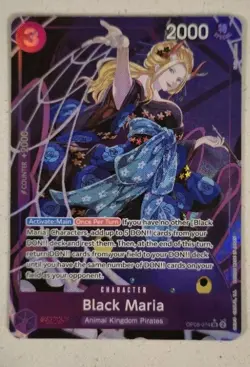 Black Maria - OP08-074 SR - Alt Art - Two Legends - English - One Piece TCG - Image 2
