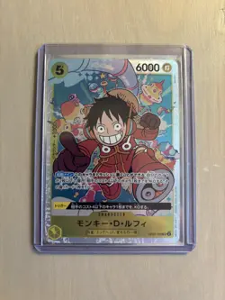 One Piece Card Game Monkey D Luffy OP07-109 SR 500 Years in the Future Japanese - Image 1