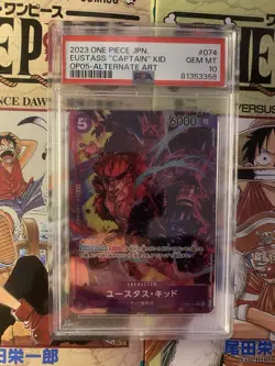 One Piece TCG Eustass "Captain" Kid SP OP05-074 SR PSA 10 Japanese - Image 1