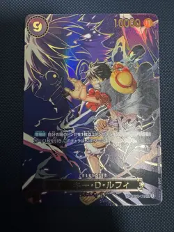 ONE PIECE Card Monkey D Luffy SEC SP Alt Art OP09-119 Carrying on His Will JP - Image 1