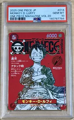 2025 One Piece Magazine Vol.20 Promo Monkey D Luffy Japanese Card PSA 10 💎 Gem - Image 1