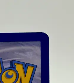 2007 Pokemon TCG Diamond Pearl Secret Wonders Suicune Cracked Ice Holo 19/132 - Image 4