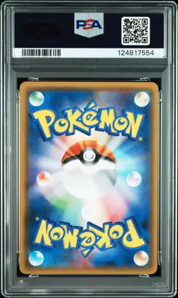 2018 POKEMON JAPANESE SUN & MOON TAG BOLT #038 GENGAR & MIMIKYU GX PSA 9 - Image 2