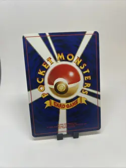 TRAINER Digger Pokemon TCG Old back Japanese card (1996) JP711 - Image 2