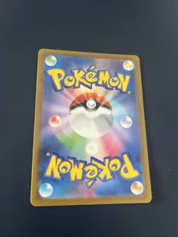 Pokemon Cryogonal AR 115/086 SV11B Black Bolt - Card Japanese MINT - Image 2