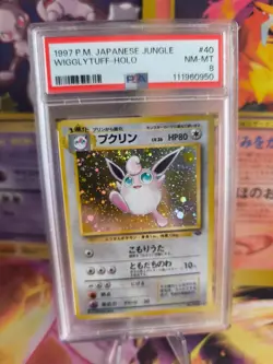 Pokemon Card Knuddeluff Wigglytuff Jungle Dschungel Holo Japanese PSA 8 Swirl - Image 1