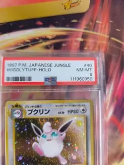 Pokemon Card Knuddeluff Wigglytuff Jungle Dschungel Holo Japanese PSA 8 Swirl - Image 4