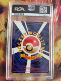 Pokemon Card Knuddeluff Wigglytuff Jungle Dschungel Holo Japanese PSA 8 Swirl - Image 5
