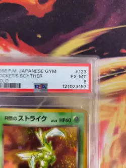 Pokemon Card Rocket's Scyther Gym Heroes Holo 1998 Sichlor Rare Japanese PSA 6 - Image 4