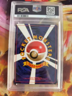 Pokemon Card Rocket's Scyther Gym Heroes Holo 1998 Sichlor Rare Japanese PSA 6 - Image 5