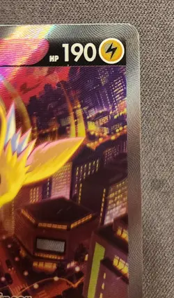 Jolteon V SWSH183 SWSH: Sword & Shield Promo Cards Holo - Image 3