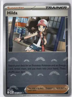 Hilda 084/086 Poke Ball Reverse Holo Pattern White Flare Pokemon Card NM - Image 2
