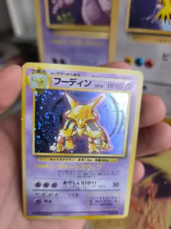 Pokemon Karte Card Alakazam Simsala Base Expansion Holo Wotc japanese Exc Swirl - Image 2