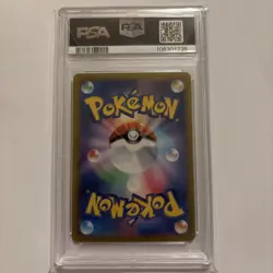 PSA 10 Iono's Wattrel 232/SV-P Battle Partners Box Promo Japanese Pokemon Card - Image 2