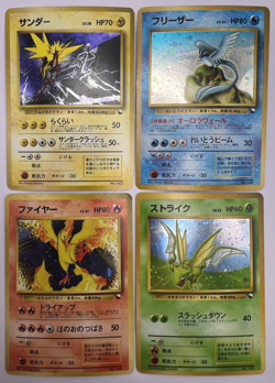 Pokemon Card Scyther Articuno Zapdos Moltres Quick Starter Holo Japanese - Image 1