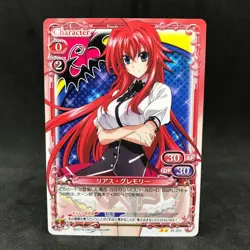 High School DxD RIAS AKENO XENOVIA KONEKO IRINA ASIA Precious Memories Card Game - Image 3