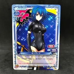 High School DxD RIAS AKENO XENOVIA KONEKO IRINA ASIA Precious Memories Card Game - Image 5
