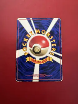 Jynx 124 Japanese Missing No Rarity Symbol Base Pokemon Card DMG - Image 2