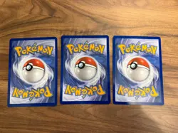 Black Star Jumbo EX Card Bundle - Mega Latias, Kangaskhan & Venusaur - Image 2