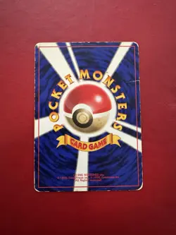 Kakuna 014 Japanese Missing No Rarity Symbol Base Pokemon Card DMG - Image 2