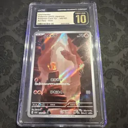 CGC Pristine 10 Charmander (SIR) Pokemon 151 168/165 Japanese Pokemon Card - Image 1