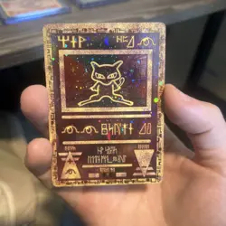 Ancient Mew Promo 2000 with Double Swirl Near Mint Pokemon Card double swirls! - Image 2