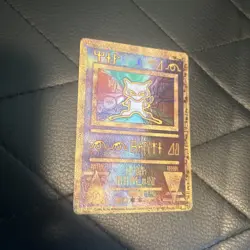 Ancient Mew Promo 2000 with Double Swirl Near Mint Pokemon Card double swirls! - Image 4