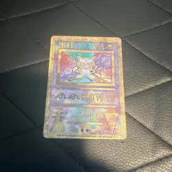 Ancient Mew Promo 2000 with Double Swirl Near Mint Pokemon Card double swirls! - Image 5