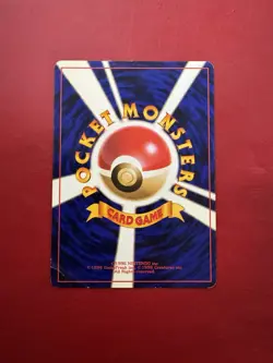 Magnemite 081 Japanese Missing No Rarity Symbol Base Pokemon Card DMG - Image 2