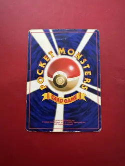 Doduo 084 Japanese Missing No Rarity Symbol Base Pokemon Card DMG - Image 2