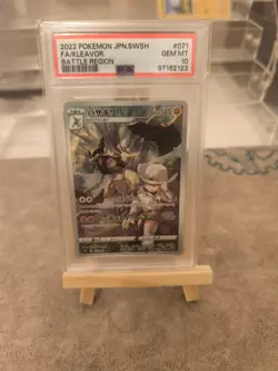 Pokemon Card Kleavor CHR 071/067 S9a Battle Region PSA 10 - Image 1