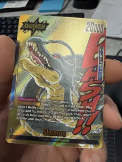 Shenron FB07-097 Leader Gold Manga Booster 02 Dragon Ball Card English - Image 1