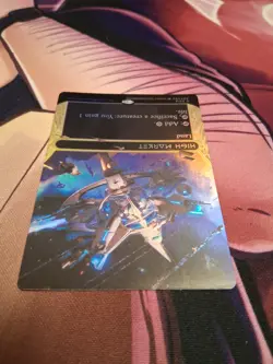 MTG: High Market Foil (0018) (Borderless) Edge of Eternities: Stellar Sights - Image 3