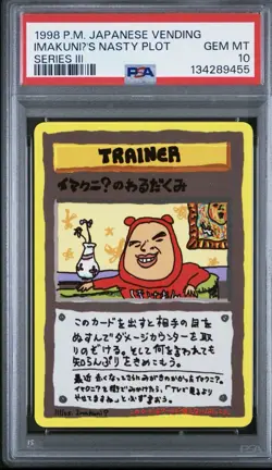 1998 Pokemon Japanese Vending Series III 3 ImakuniU's Nasty Plot PSA 10 Graded - Image 1