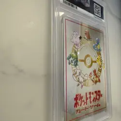 1998 Pokemon Japanese Vending Series III 3 ImakuniU's Nasty Plot PSA 10 Graded - Image 4