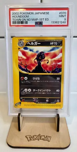 Pokemon Houndoom Town On No Map Holo/non Holo Sequential PSA 9s New Cert SWIRL! - Image 3