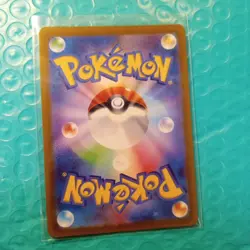 Darkness Energy 257/172 Pokemon Japanese S12a VSTAR Universe Holo - Image 3