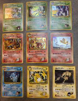 Pokemon Japanese Complete Gym Challenge Set 98/98 - Image 1