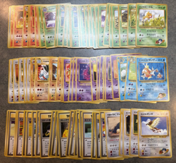 Pokemon Japanese Complete Gym Challenge Set 98/98 - Image 5