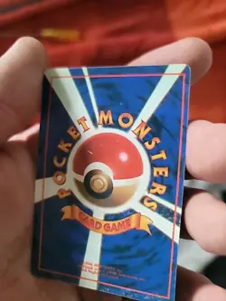 Pokemon Blaine Charmander Holo Prism Japanese Vending Series Sticker - Image 4