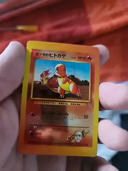 Pokemon Blaine Charmander Holo Prism Japanese Vending Series Sticker - Image 5
