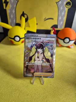 Elesa's Sparkle 246/172 Pokemon SR s12a VSTAR Universe Japanese NM/M - Image 1