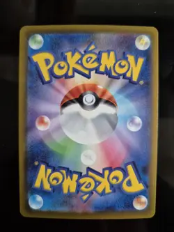Elesa's Sparkle 246/172 Pokemon SR s12a VSTAR Universe Japanese NM/M - Image 4
