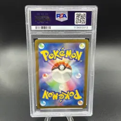 Pokemon TCG Holo AR #77 Iron Thorns SV5M JP Cyber Judge PSA 10 Gem Mint - Image 2