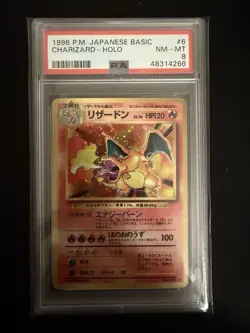 1996 Pokemon Base Set Japanese #6 Charizard-Holo PSA 8 - Image 1