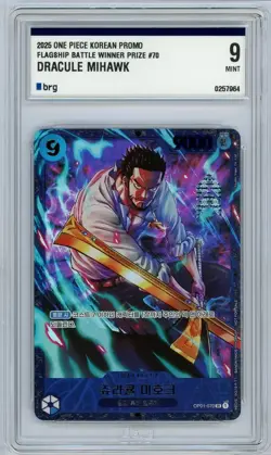 Dracule Mihawk OP01-070 Flagship Battle 2025 Promo One Piece KOREAN EVENT TOP - Image 1