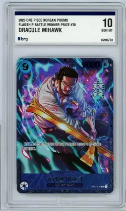 Dracule Mihawk OP01-070 Flagship Battle 2025 Promo One Piece KOREAN EVENT TOP - Image 1