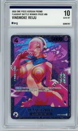Vinsmoke Reiju OP06-069 Flagship Battle 2025 Promo One Piece KOREAN EVENT TOP - Image 1